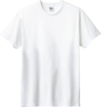 画像をギャラリービューアに読み込む, 後染め用 プリントスター ヘビーウェイトTシャツ（100cm～5XL）【5.6オンス】
