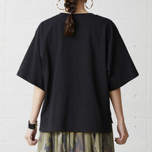 画像をギャラリービューアに読み込む, 後染め用 CROSS &amp; STITCH オープンエンド マックスウェイト レディースオーバーTシャツ（M）【6.2オンス】
